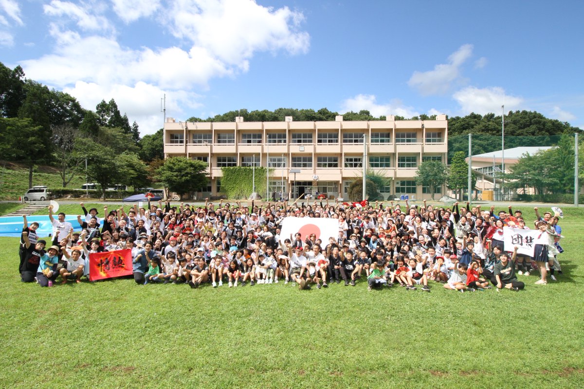jyonetsuclub's tweet photo. ✨🔥社団設立1周年🔥✨

2023年12月8日
私たちは『情熱クラブ一般社団法人』
を設立しました。

🇯🇵希望ある日本の未来をつくるため
🇯🇵日本の未来を生きる子どもたちのため

私たちは「民間防衛」を掲げ
「社会に必要とされる団体」を目指し
これからも活動を続けていきます。

－Social Reform Activity－

ぜひ一緒に活動しませんか？

#情熱クラブ #情熱クラブ一般社団法人 
#民間防衛 #社会貢献 #ボランティア 
#SRA
