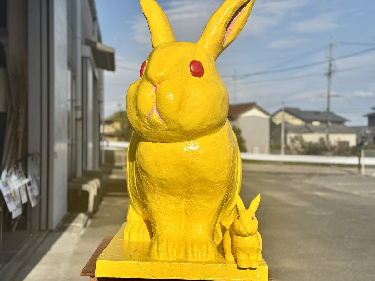 Suzuka Kanko 鈴鹿市観光協会【公式】 on X