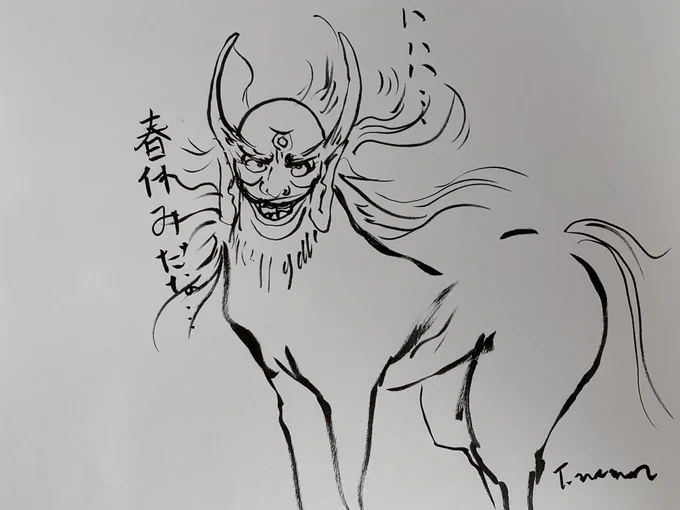 #クリスマスに全く関係ない画像載せてTLを荒らす 
