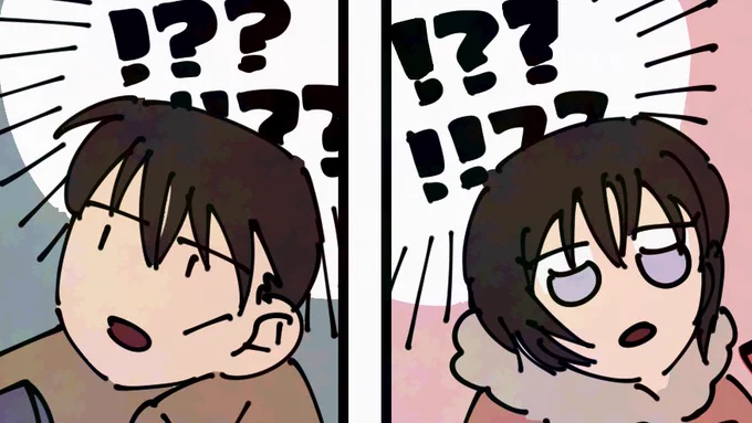 一晩経って自分で見て「んぃ〜!!ふるゃとかざみこういうところが良い〜!!」ってセルフでなってる安上がり人間です。

あとスペースたかさ、アイコンにしたいレベルで気に入ってる😌
でもふるかざ垢だしな……って今のアイコンも全然ふるかざじゃないな部下ABだな…… 
