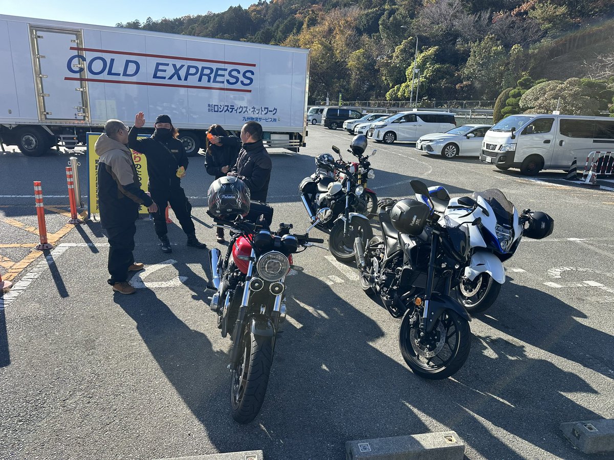 おはょございます🤗
集合〜🎶
エリミは朝すねててエンジンかかるまで30分ほどかかってしまった😅