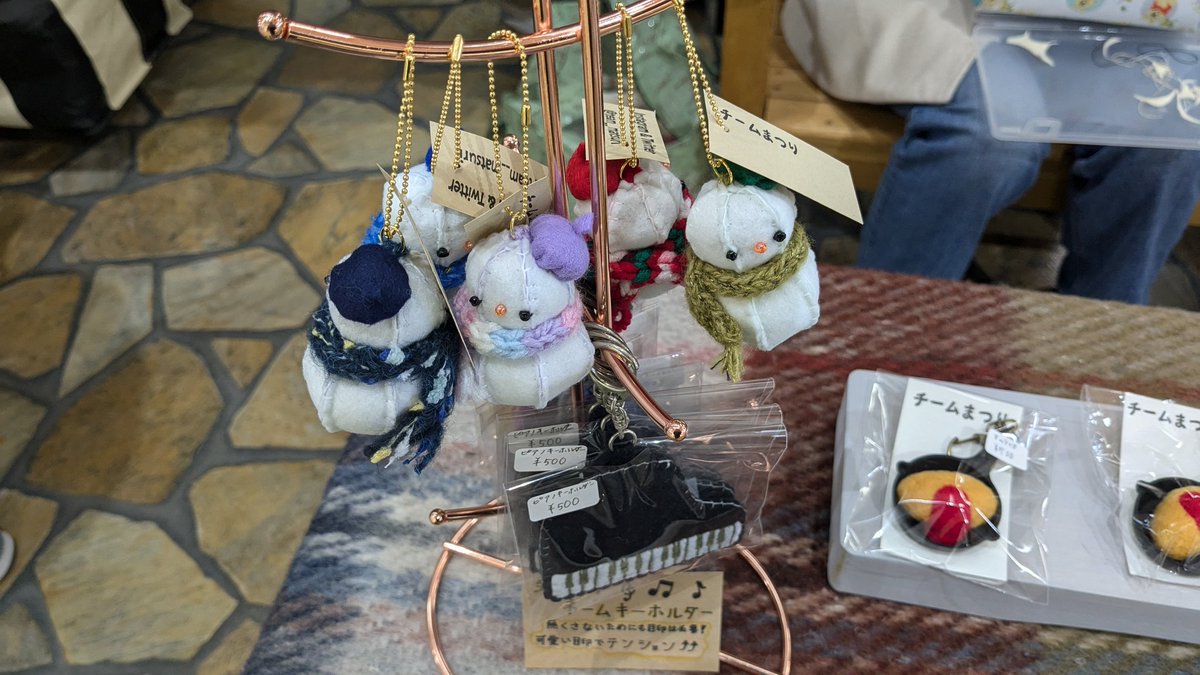 team__matsuri's tweet photo. おはようございます！
告知が当日になってしまいましたが、錦ケ丘ヒルサイドモールにて開催中の #錦ケ丘ママのにこにこマルシェ に参加させていただいてます！
お天気も良いので、お散歩がてら足を運んでいただけると嬉しいです☺️ https://t.co/JiPFcOKz00