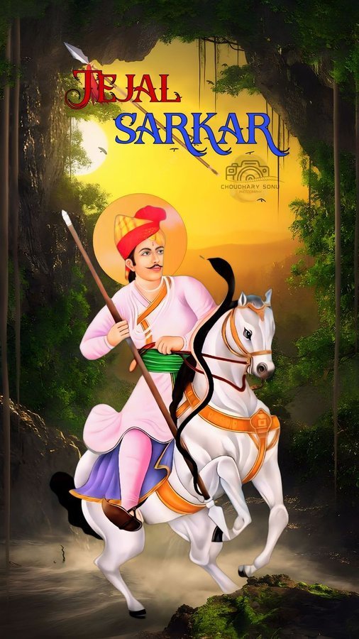 सुप्रभात🌅
आपका दिन शुभ मंगलमय हो 

किसानों के अराध्य देव वीर पुरुष तेजाजी महाराज कि जय
जय तेजल तपधारी सरकार 🚩