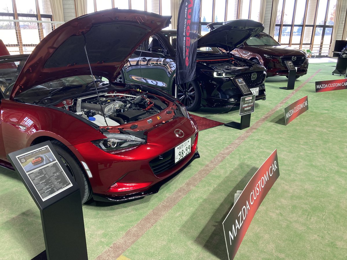 KoushinMazda's tweet photo. マツダスピリット2024inやまびこドーム。2日目開��です。新車、中古車、カスタムカー、グランツーリスモシュミレーター、信濃グランセローズさんの野球教室などなど。
皆さんのご来場お待ちしています！
#マツダ
#甲信マツダ
#グランツーリスモ https://t.co/dW9oXcqY3v