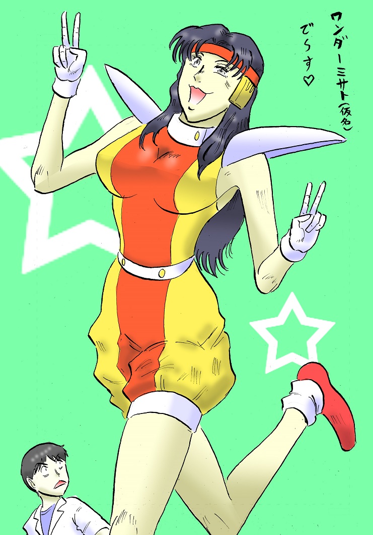 #葛城ミサト生誕祭2024 