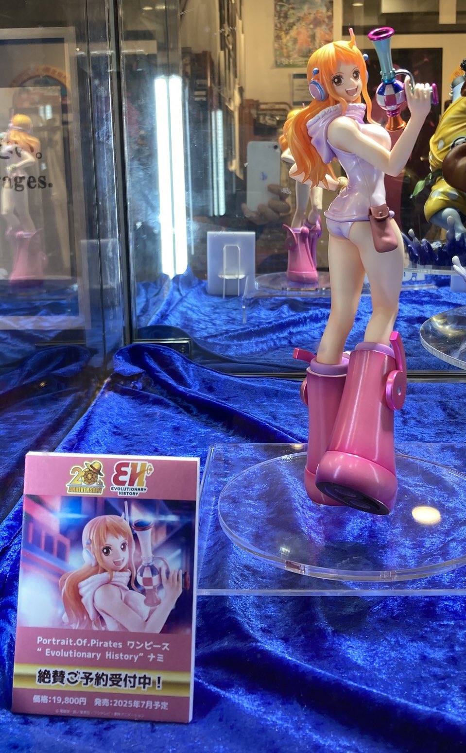 One Piece Merch News on X: 