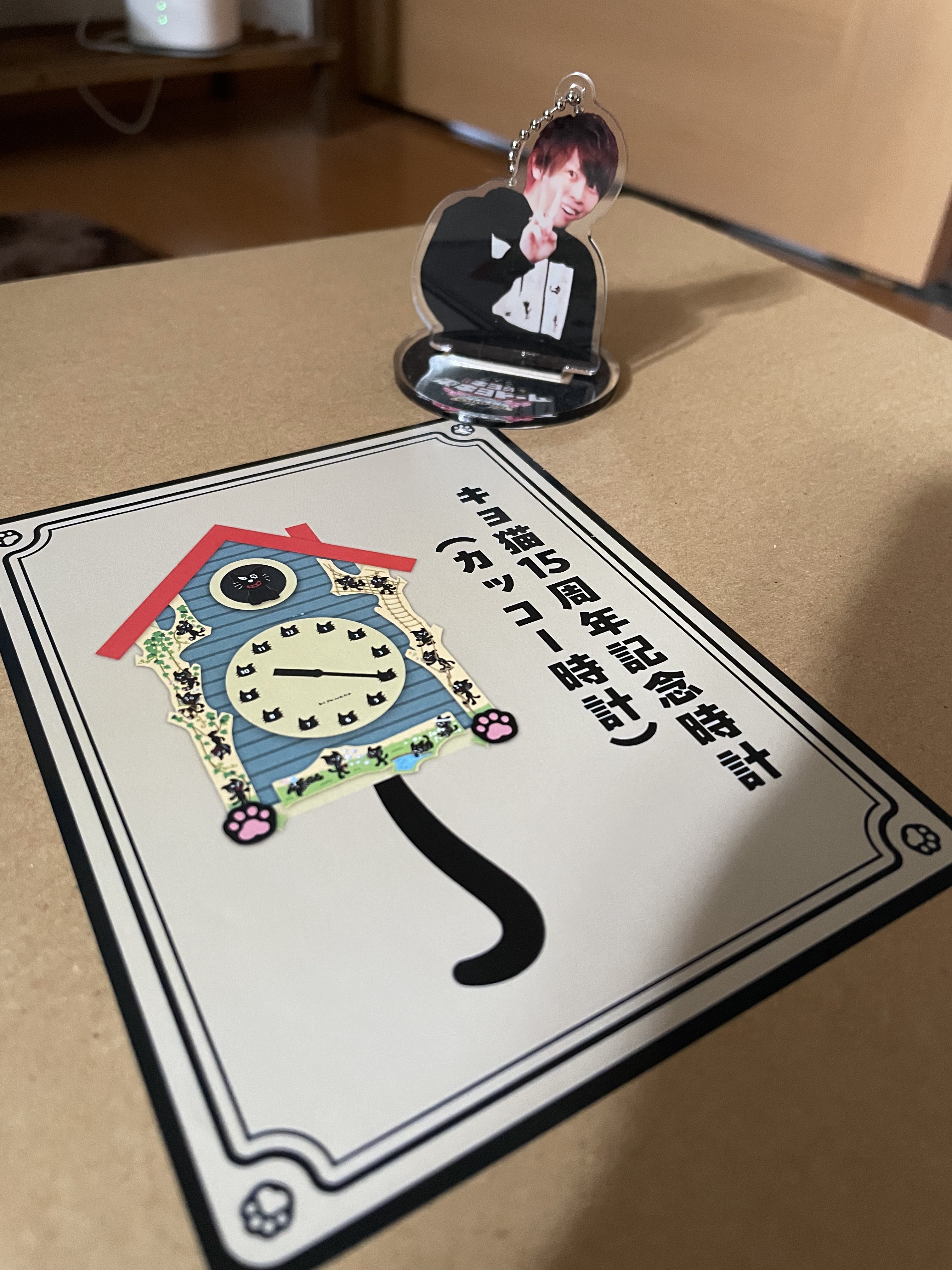 キヨ猫カッコー時計