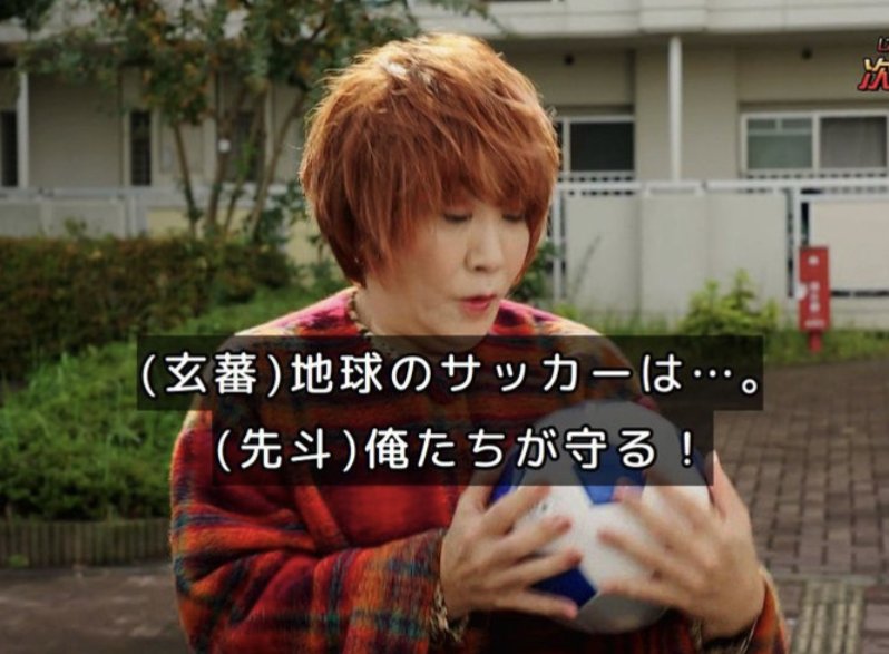 Aikoro2672251's tweet photo. みんな松本梨香さんが、戦慄の顔出ししたのに圧倒され 気を取られてカーポートマルゼンで撮影されている信実に気付いていないwwwwww
#ブンブンジャー #松本梨香 #nitasa https://t.co/ZHT5sS0M5I
