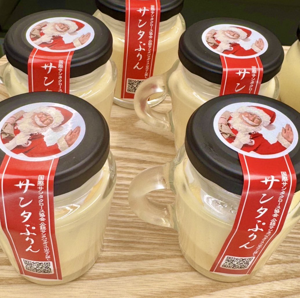 mambon's tweet photo. ㊗️🎊開店１周年🍮👏👏👏👏👏
✈️飛行機搭乗マニアの友人が材料にこだわり丁寧に手づくりされている新小岩のぷりん屋ひら松で期間限定🎅🏻サンタぷりん発売中✨クリスマスパーリーにみなさんでどうぞ〜
店内は飛行機がいっぱい😄 #PR

https://t.co/fRxhbIGJDv https://t.co/4NIyFUq6OG