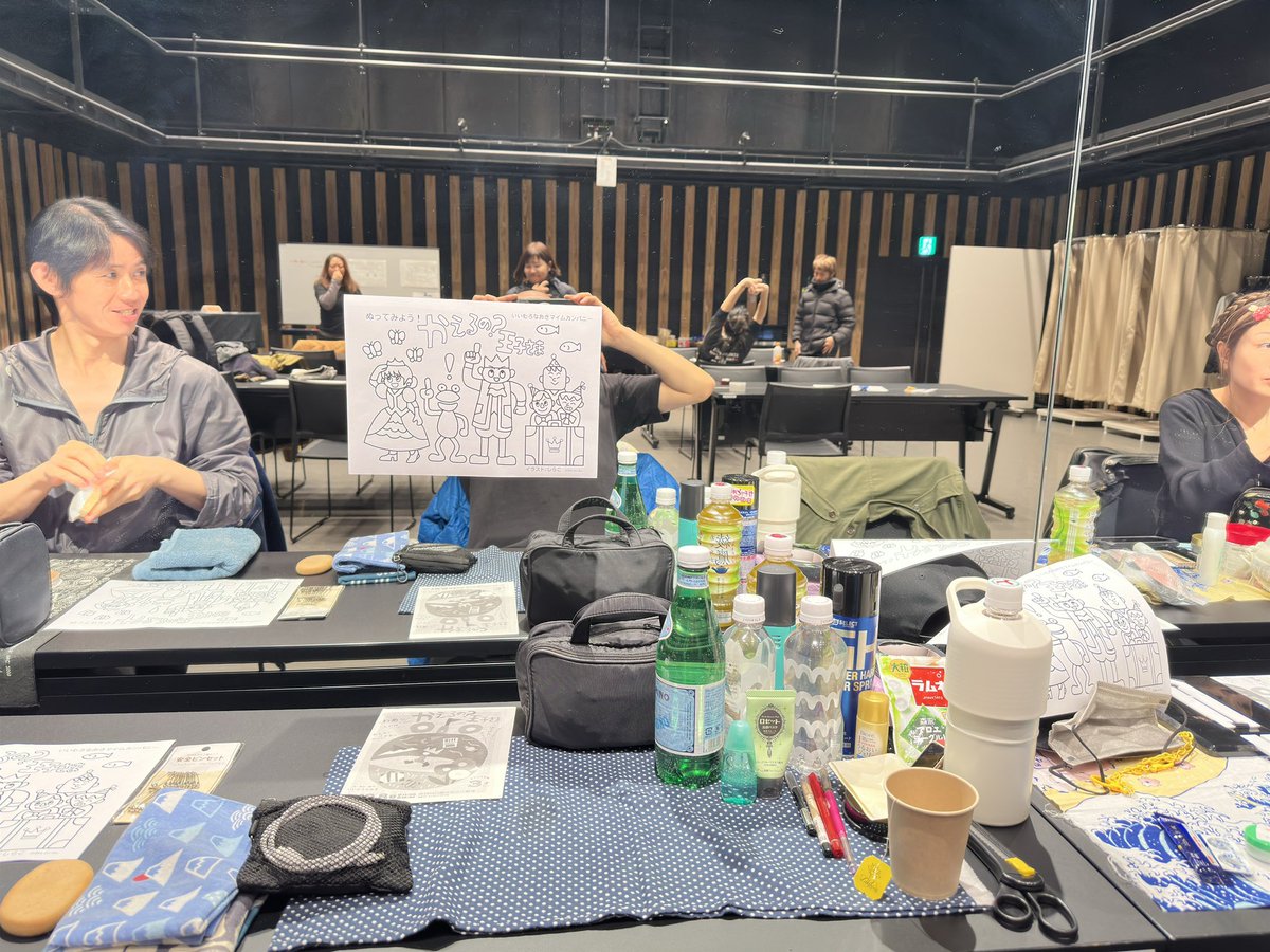 おはようございます！
気持ちいい天気だー✌️🌞

さあ、本番です！11時と14時30分、どちらも満席の予感。ありがとうございます！！

みんな！ぶっ遊びましょー♫