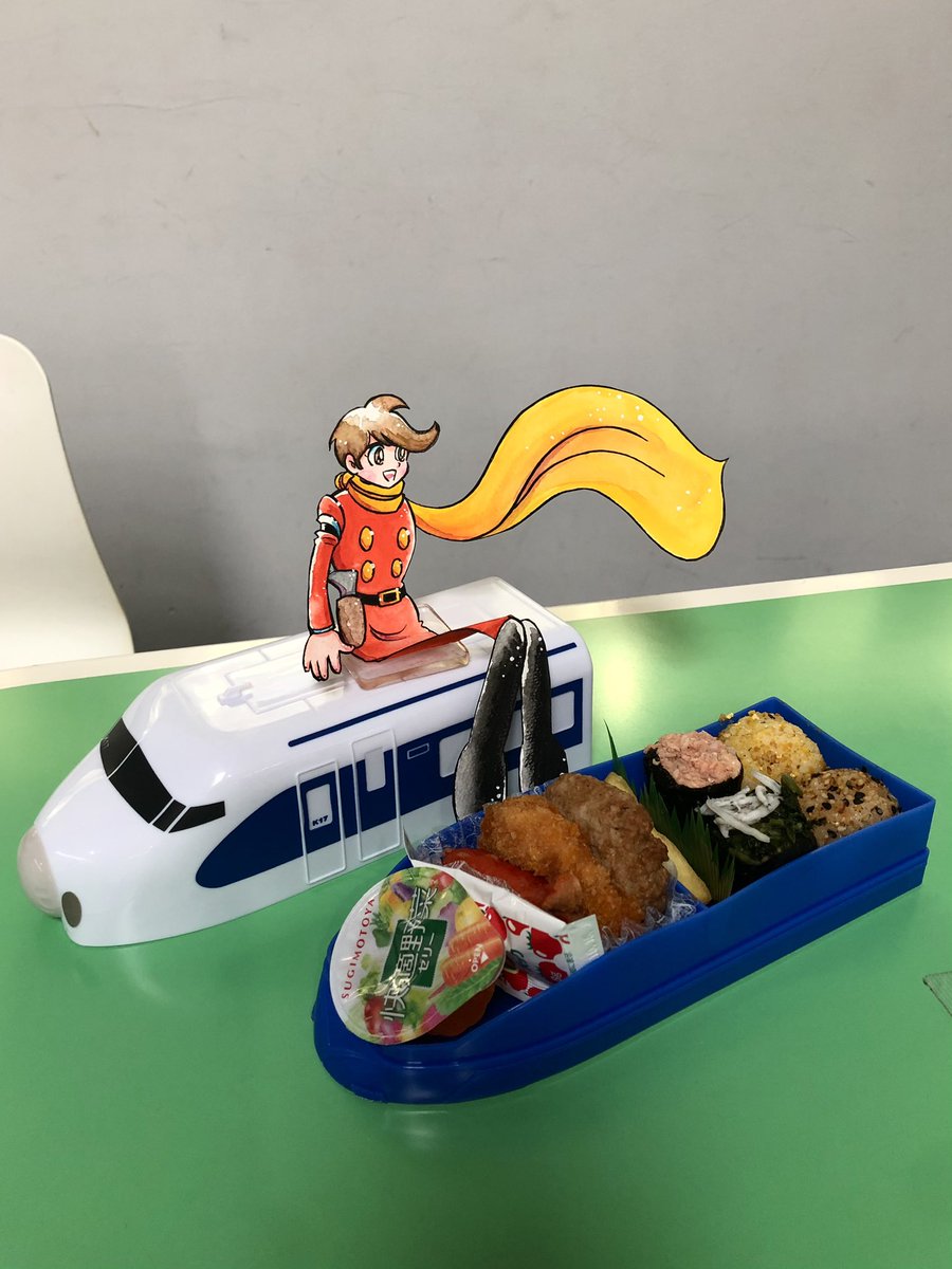 0系新幹線弁当の中身
美味しくいただきました