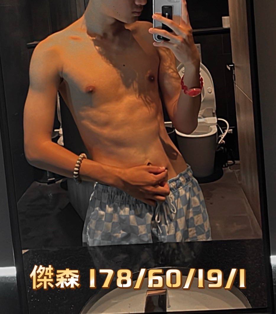 spa11006699's tweet photo. #北部優質師傅 #錯過就要等下次
預約請洽
Line:
https://t.co/UAAvkwG7Hh

https://t.co/hFoK3819QN

摩術師spa官網
https://t.co/LdCZXoLA13

摩術商城
https://t.co/exXrNxXDe2

南部群
https://t.co/oz2I0wc7i0

中部群
https://t.co/14NjisEm8N

北部群
https://t.co/4DapyRB6af https://t.co/aHkEMqU1EG
