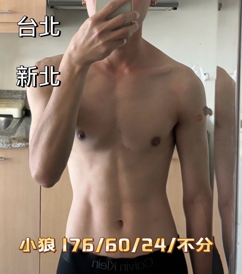 spa11006699's tweet photo. #北部優質師傅 #錯過就要等下次
預約請洽
Line:
https://t.co/UAAvkwG7Hh

https://t.co/hFoK3819QN

摩術師spa官網
https://t.co/LdCZXoLA13

摩術商城
https://t.co/exXrNxXDe2

南部群
https://t.co/oz2I0wc7i0

中部群
https://t.co/14NjisEm8N

北部群
https://t.co/4DapyRB6af https://t.co/aHkEMqU1EG