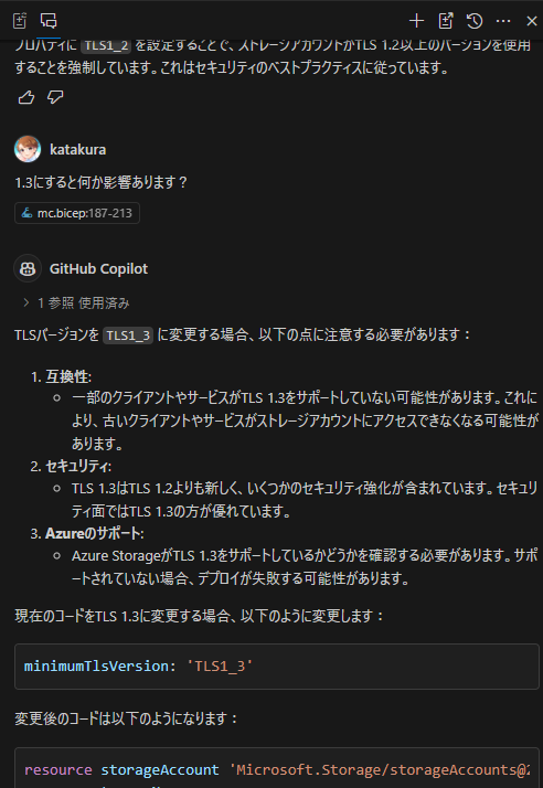 yo_ta_n's tweet photo. GitHub Copilot for Azure少し使ってみたけど、よさそうだった
#azurejp #jazug https://t.co/JoU3iMzWt4