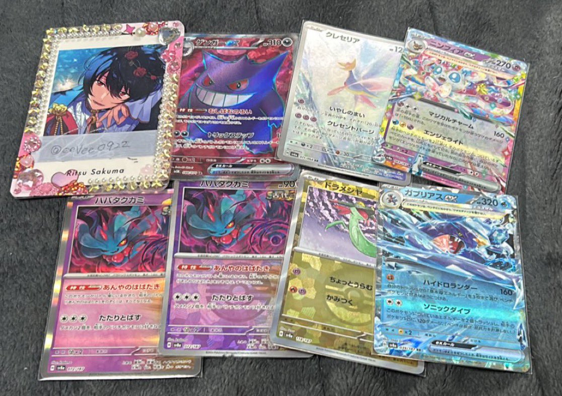 eevee0922's tweet photo. 【交換】
ポケモンカード テラスタルフェス ポケカ

譲→
ニンフィア・ゲンガー・クレセリアほか画像参照

求→
イーブイEX・サンダースミラー・シャワーズミラー・ニンフィアミラー

郵送、福岡（博多天神）手渡し。
福岡手渡し優先。
検索からもお気軽にお声掛けくださいm(_ _)m https://t.co/OxoMo4SzHI