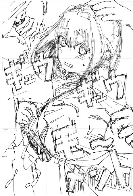 こっちの方がパッと見でどんな作品かわかりやすいよね!良いッ! 