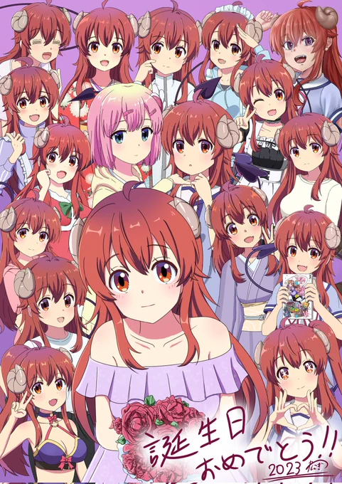 みんなはどんなシャミ子が見たい?リプライとか頂ければ描くかも知れません。#まちカドまぞく 