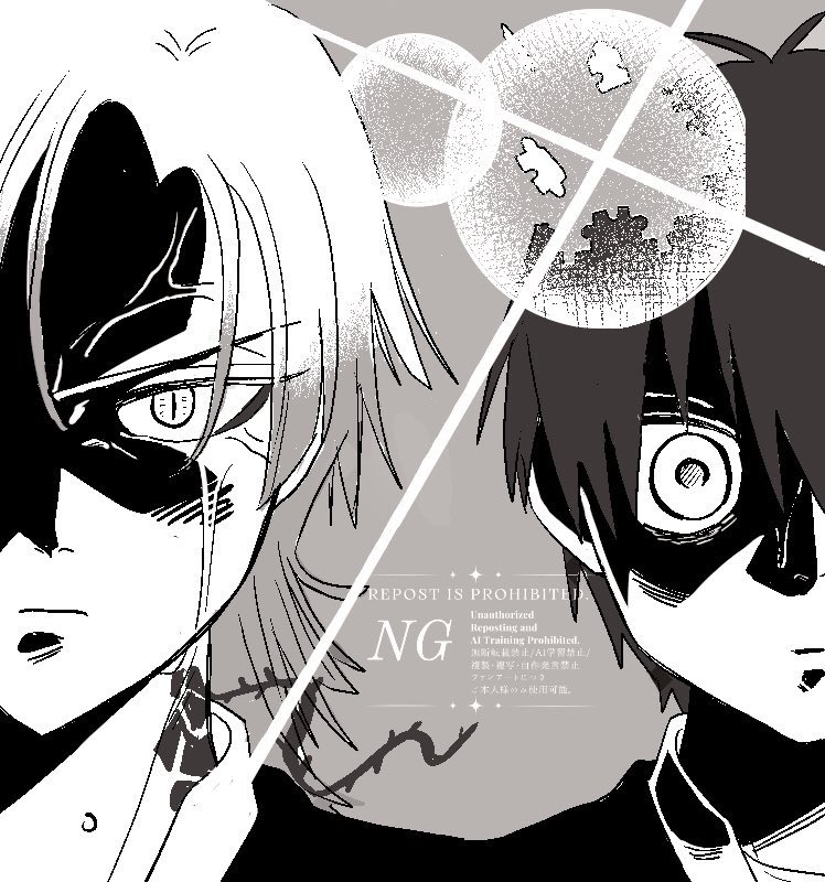 VMuuuum's tweet photo. 潔＆カイザー
#ブルーロックFA https://t.co/zhIfNcq6lZ