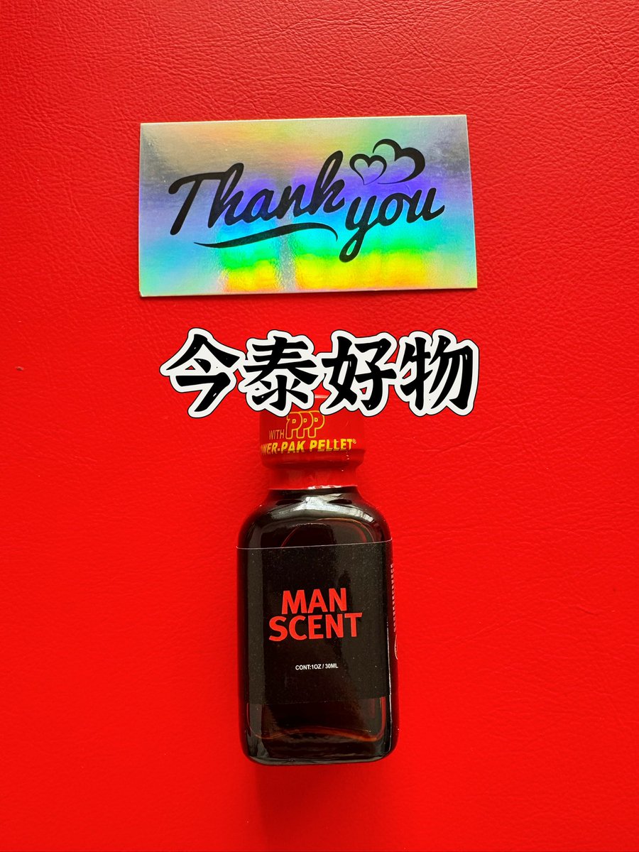 TS-Kingthai-TOP tweet media