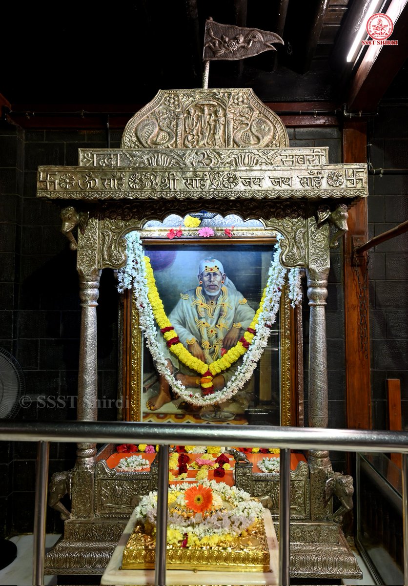 *!! ॐ साई राम !!*
*श्री साईबाबा संस्थान विश्वस्त व्यवस्था,शिर्डी*
*!! ॐ Sai Ram !!*
*Shri Saibaba Sansthan Trust, Shirdi*
≈≈≈≈≈≈≈≈≈≈≈≈≈≈≈≈≈ *आरती :-शिर्डी माझे पंढरपुर* 
 *रविवार ०८ डिसेंबर २०२४*   
*Aarti :-Shirdi Majhe Pandharpur*
*Sunday 08 Dec 2024*