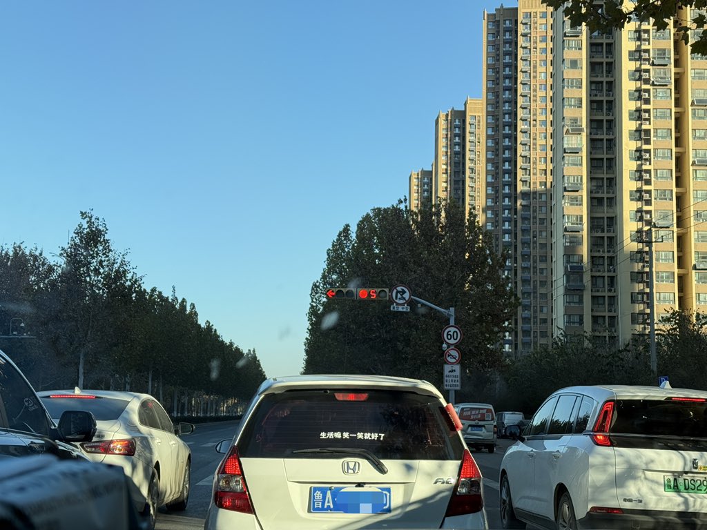 yejun997's tweet photo. “生活嘛 笑一笑就好了” https://t.co/4tTCJDXSNy