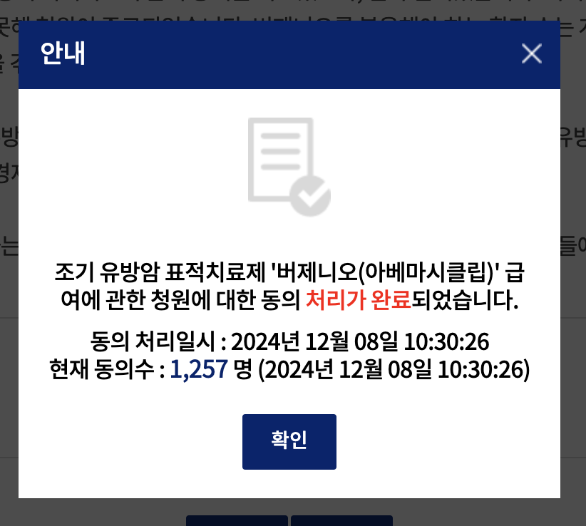 otonacool's tweet photo. 여러분들의 많은 관심 부탁드립니다 https://t.co/DYgbT3snrt