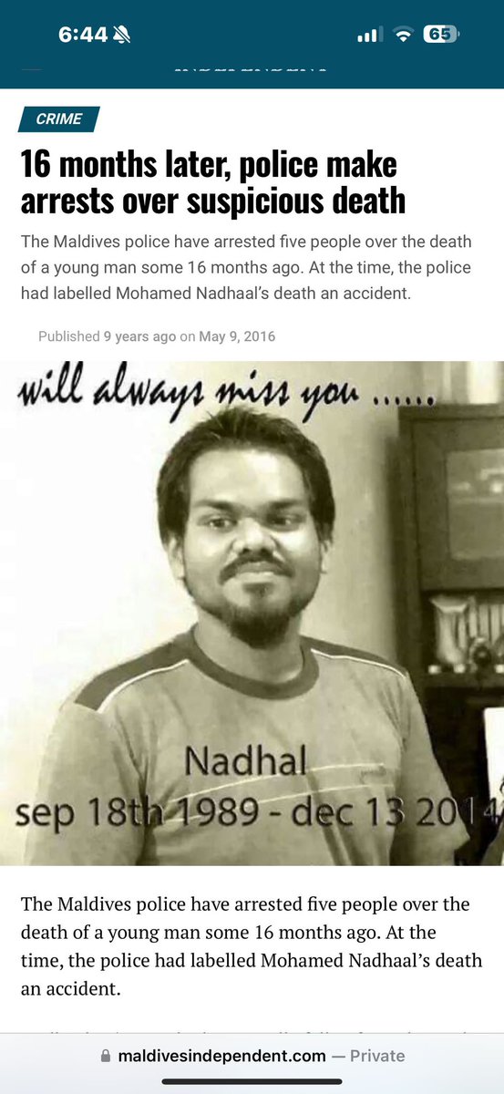 RaajjeLeaks's tweet photo. Last chatlog. Ambaraa. Nadhal, #JusticeForNadhal https://t.co/Vf3eSr5HgO