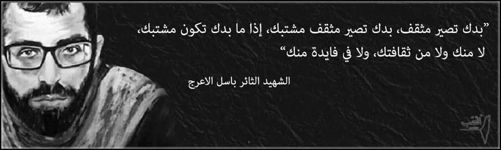 مرام tweet media