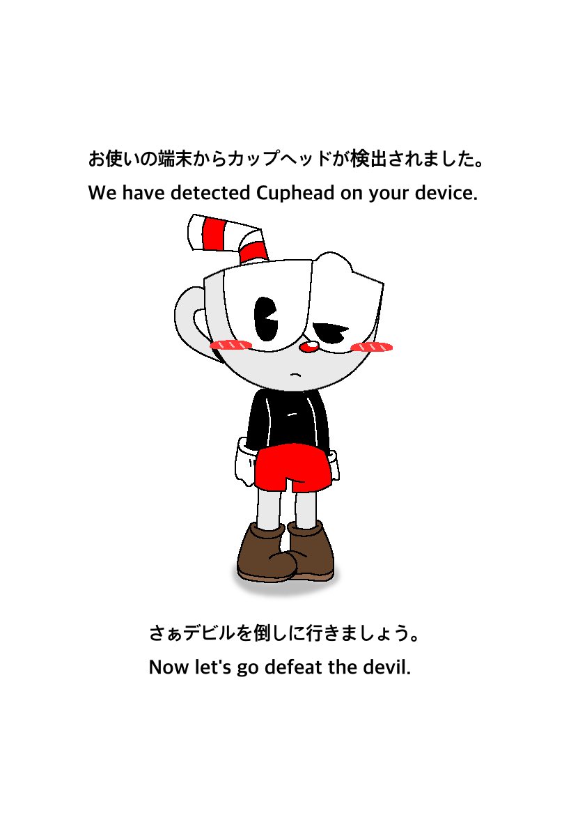 Marronマロン💥☕️ (@Marron438) / Posts / X