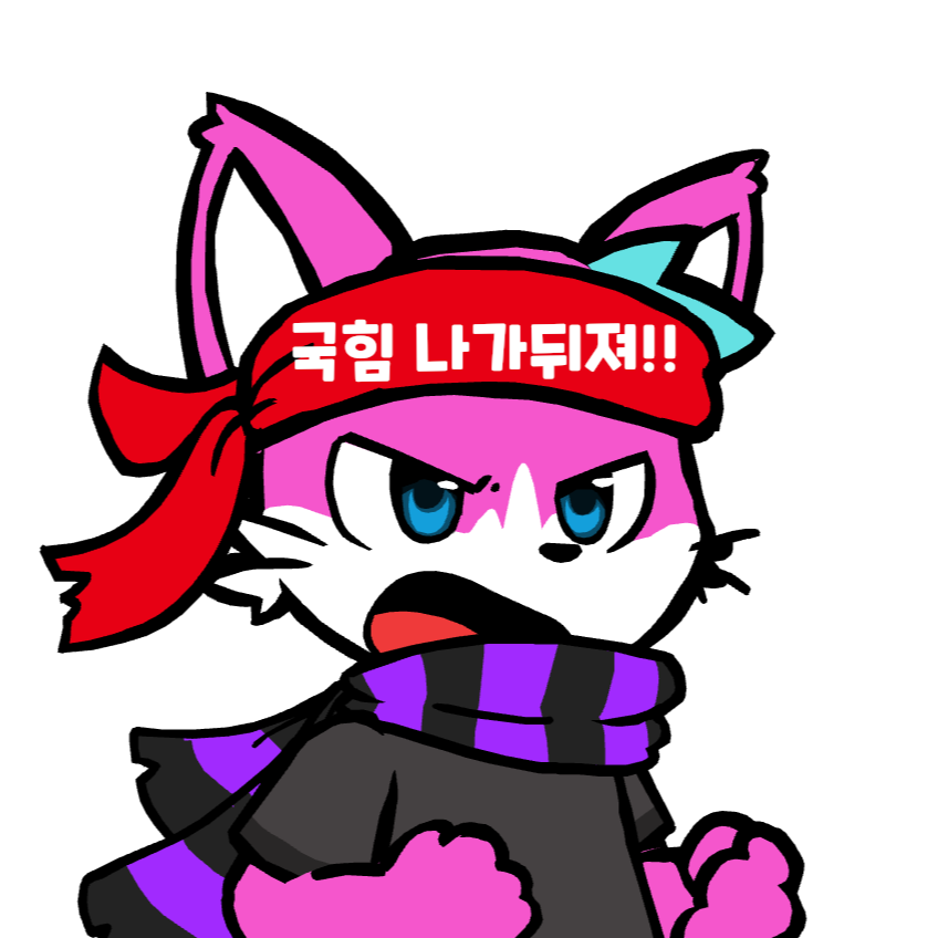 하로모 tweet media