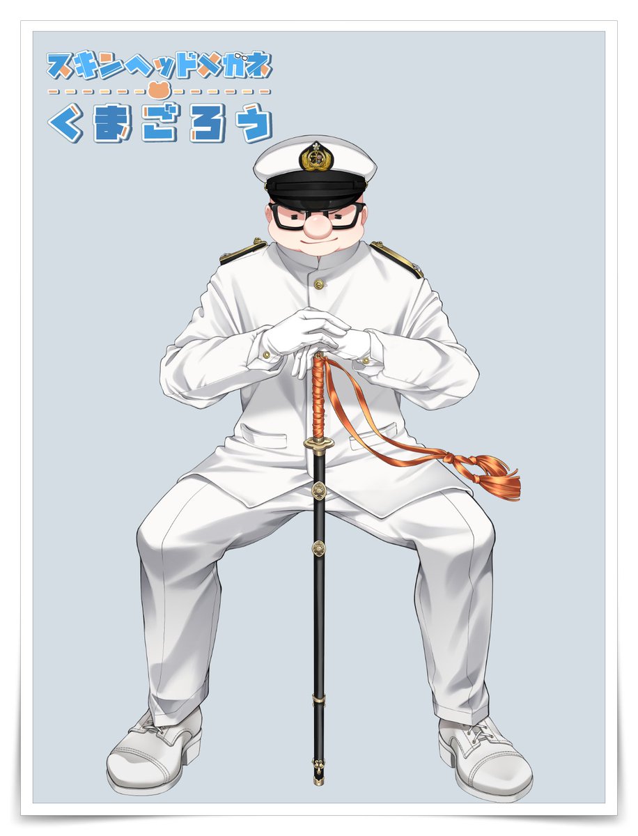 くまごろうʕ•ᴥ•ʔ  Amazon.co.jp: すみっコぐらし いつものすみっコ 鈴キーホルダー