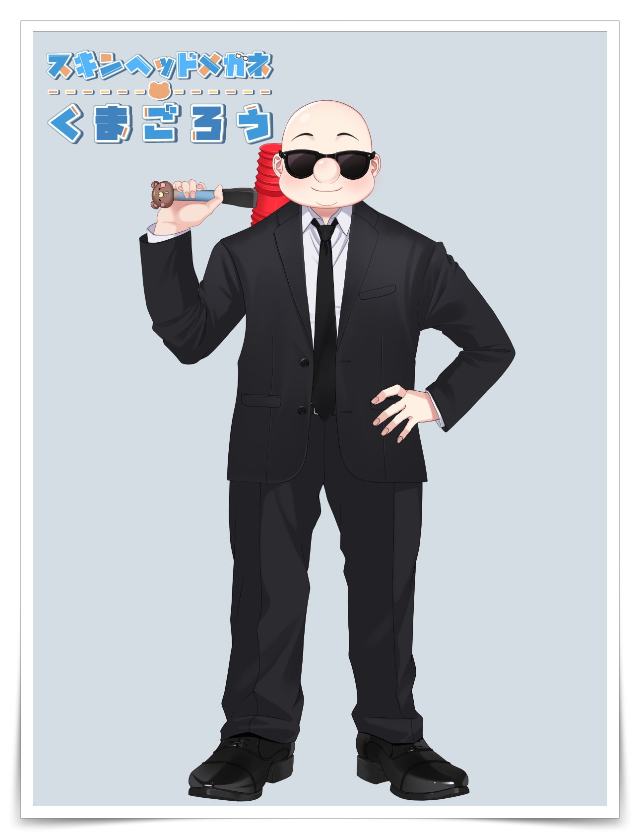 くまごろうʕ•ᴥ•ʔ  Amazon.co.jp: すみっコぐらし いつものすみっコ 鈴キーホルダー