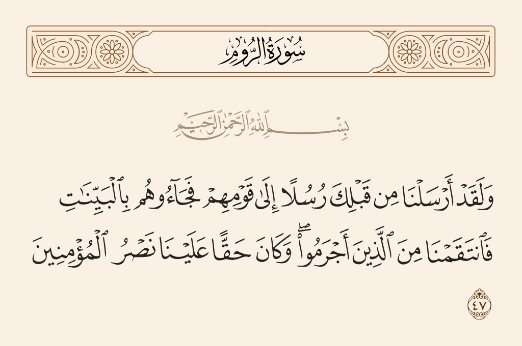 عبدالله (@abdullahom239) on Twitter photo 