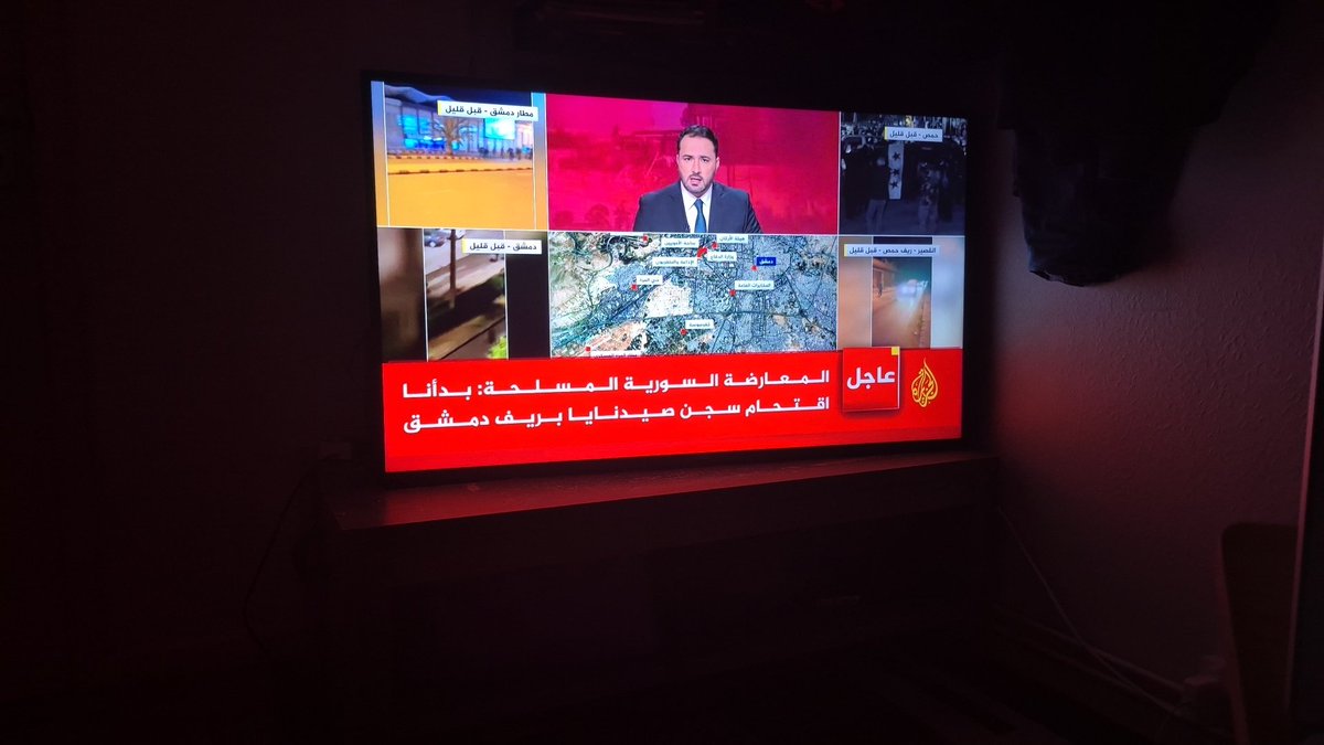 alihamaduk's tweet photo. "بدأنا اقتحام سجن صيدنايا"
يا رب https://t.co/HjITlQWqLh