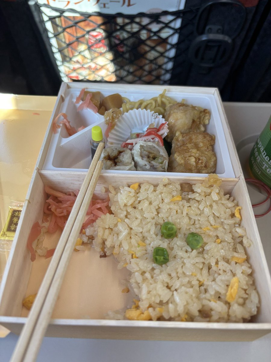 東京から新潟に戻ります
阿修羅さん、写真撮影お疲れ様でした。
写真見返してますがめっちゃいいです！
ありがとうございましたー！
阿修羅流の皆さんにも色々絡んでもらえて嬉しかったです。
ありがとうございましたー！