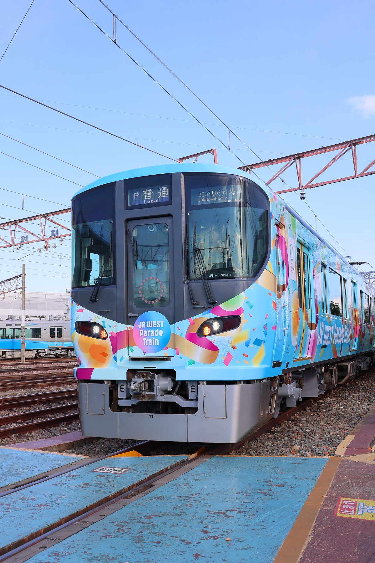 鉄道新聞®︎ on X: 