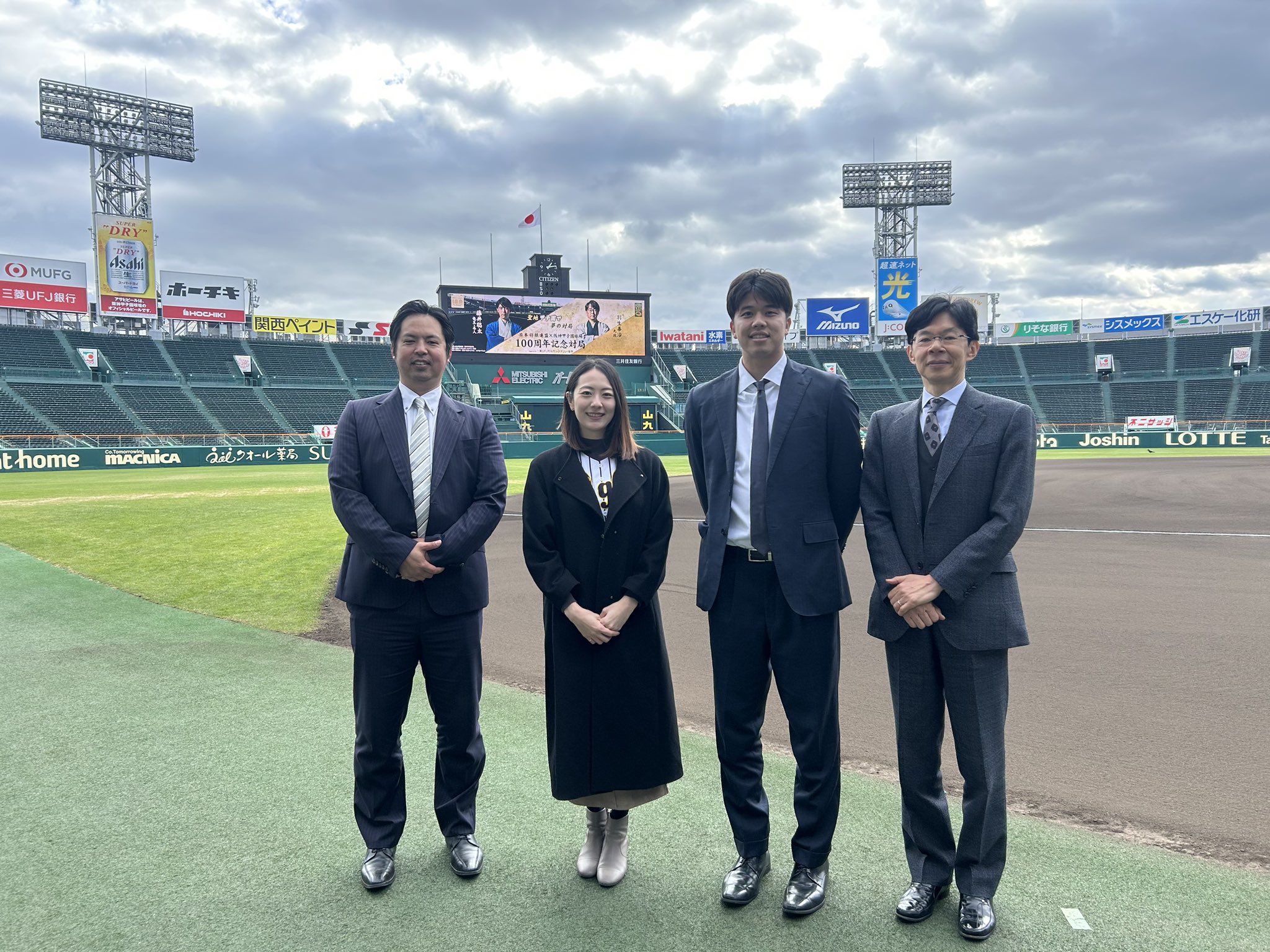 センス付き‼️日本将棋連盟×阪神甲子園球場　100周年記念対局　羽生善治　藤井聡太 0c10.jpg?1
