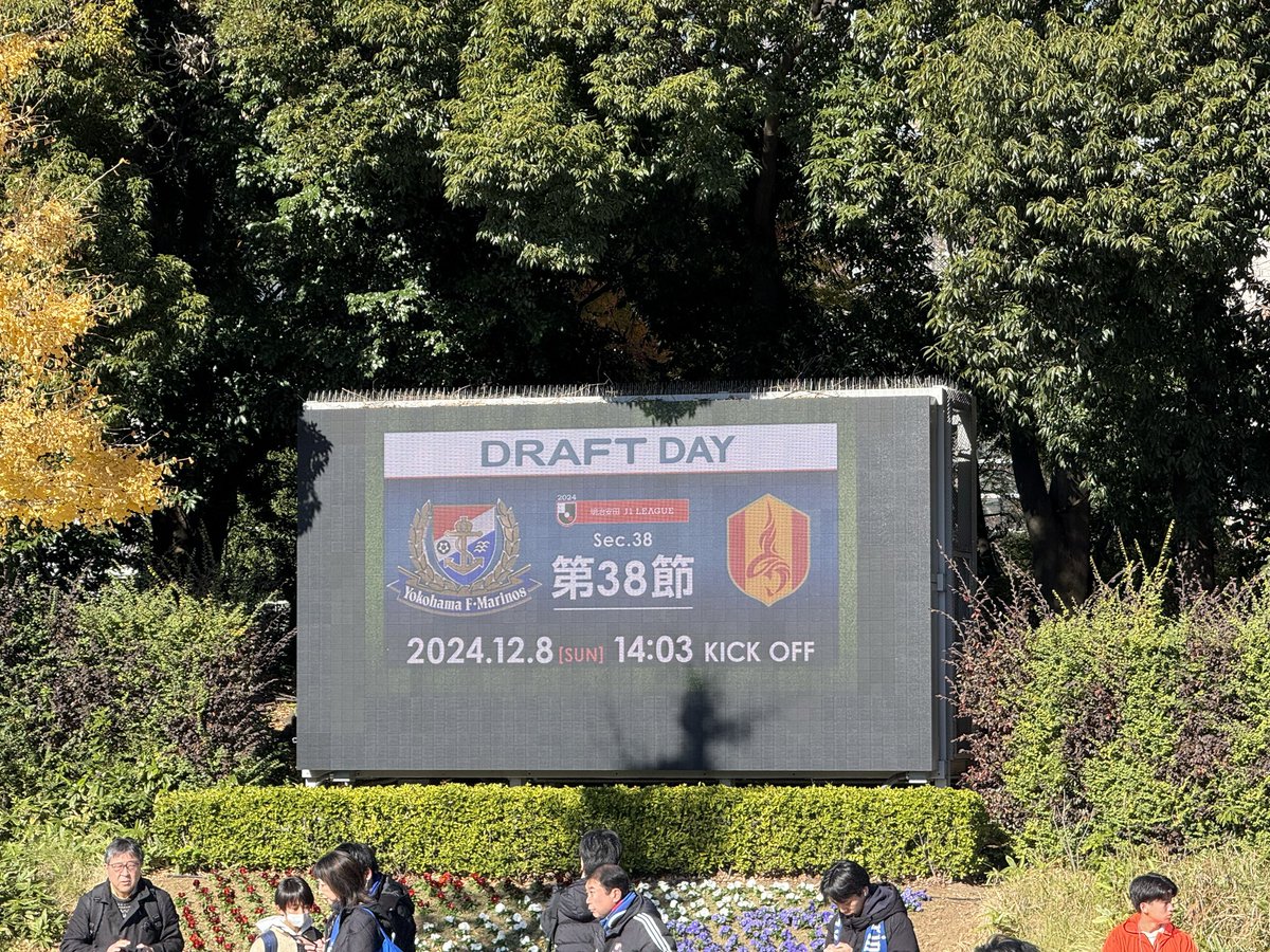 senon_official's tweet photo. 最終戦、勝って終わりましょう！

#さあ行こうぜ名古屋🔴🟡
#grampus
#グランパス
#守りの名手
#セノン https://t.co/YBRmze3ReL