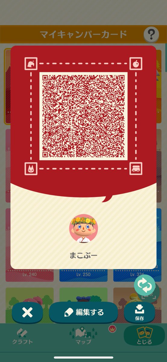 makoinusuki's tweet photo. ツーショットの置いときます https://t.co/Kb70OdVdYg