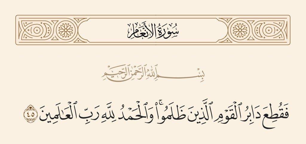 أنس الشريف Anas Al-Sharif (@anasalsharif0) on Twitter photo 