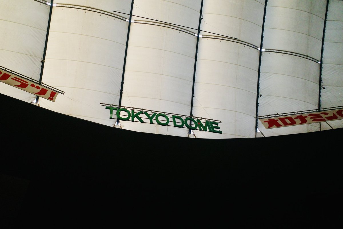 boc_chama's tweet photo. おはようございます！
#SpheryRendezvous 東京ドームツアーファイナル…
来てくれるリスナー 、来ることが出来ないリスナー、スタッフ、メンバー皆んなで最高のLiveかましましょ🔥 https://t.co/hOHBbLSuZj