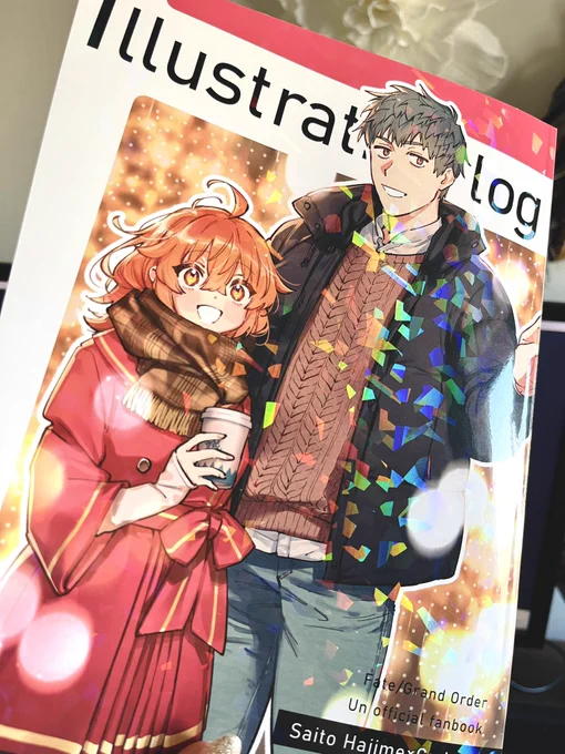 新刊ちゃんと本になった〜!本文紙にMr.Bスーパーホワイト使用したんだけどザラついた質感がいい感じ! 