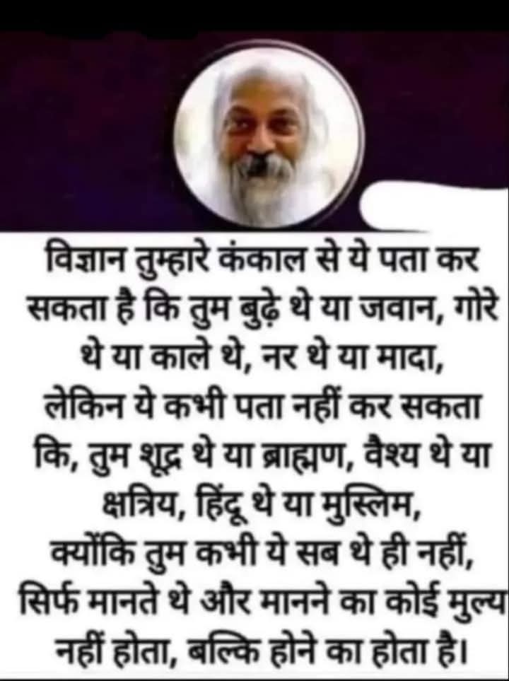 SBBauddh's tweet photo. #जयभीम #नमोबुद्धाय 💙🙏 https://t.co/Nun9Au8LcJ