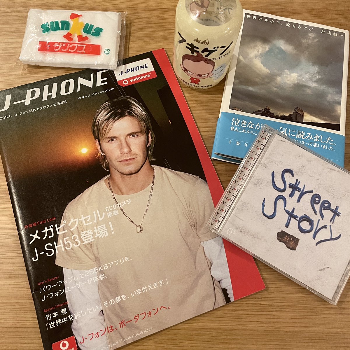 J-フォン→ボーダフォン→ソフトバンク経験者です。