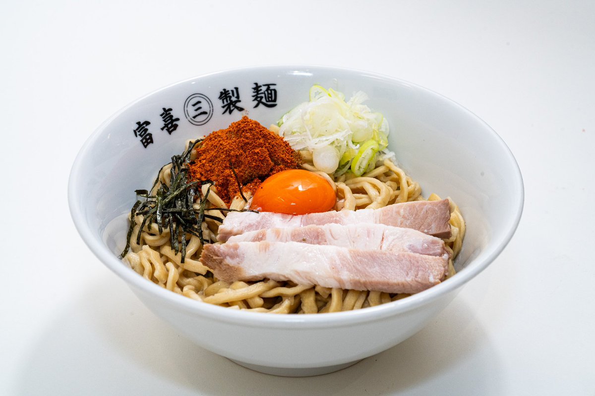 火の国物語 produce by 富喜製麺🍜
熊本県益城町で誕生した至高の麺🐻