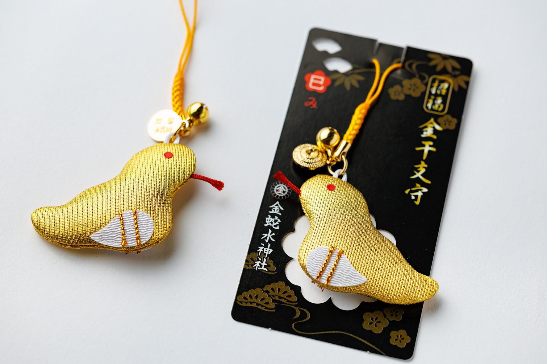 金蛇水神社授与部 on X: 
