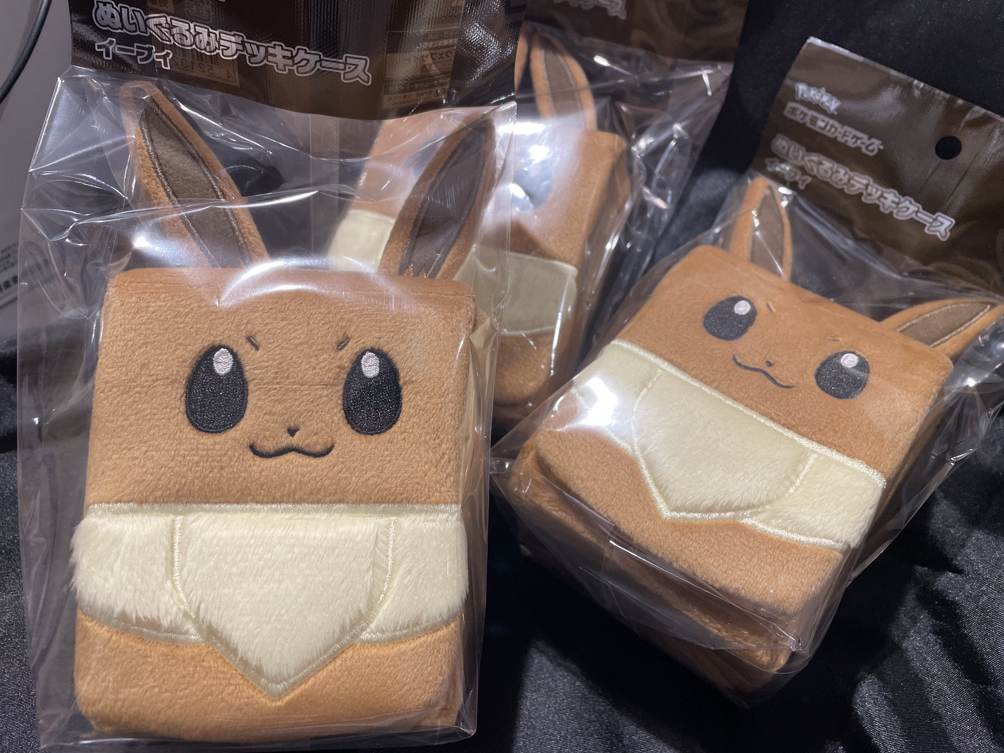 新星堂 立場ヨーカドー店 on X: 新星堂 立場ヨーカドー店 on X:
