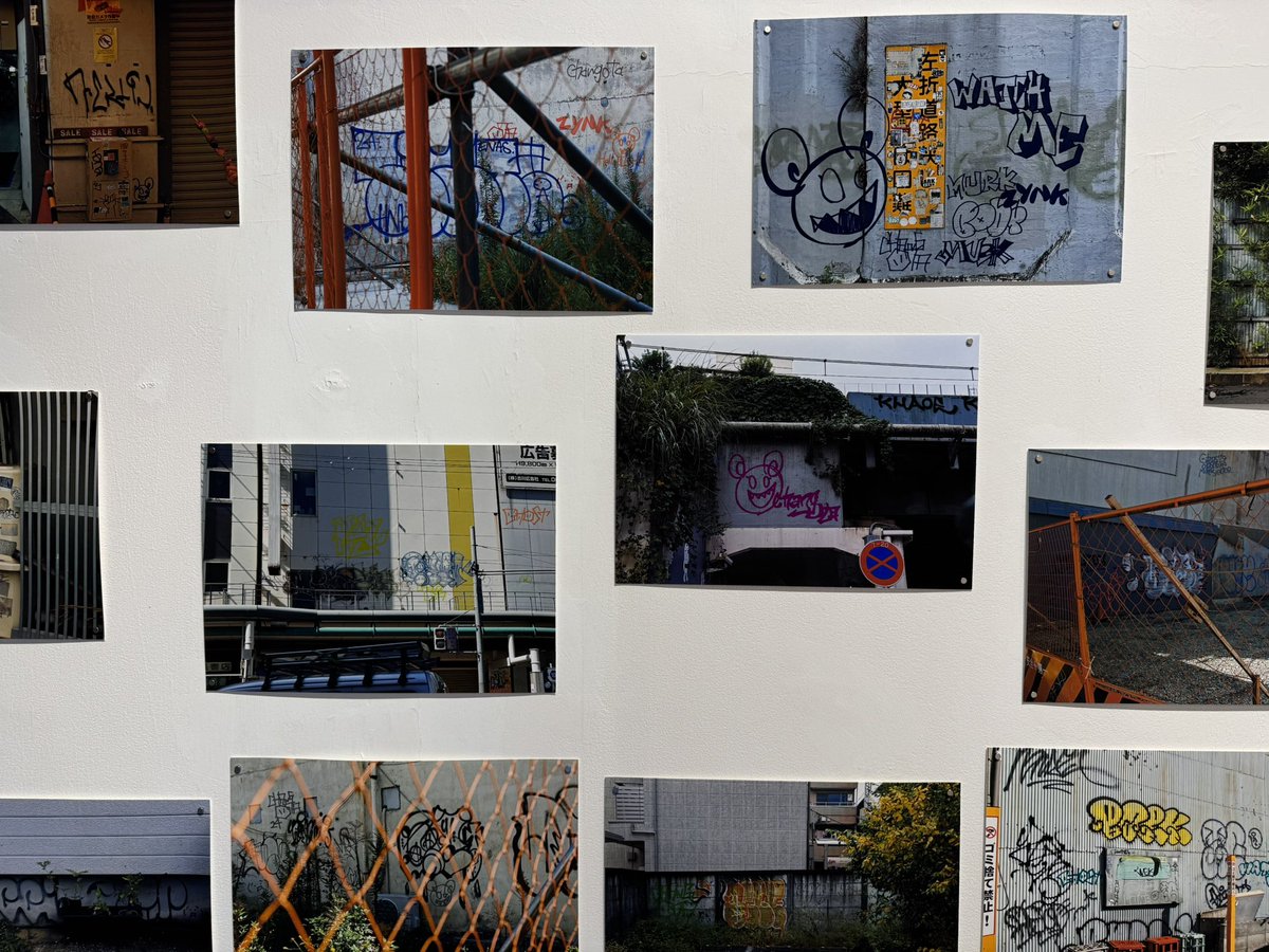 isnmknkiwamari's tweet photo. 本日もオープンしております!
開催中の展示
■ GALVANIZE gallery企画radicalOta個展「すとりーとおぶいんたーねっつ」
■mado-beya企画展 第17回目 伊藤誠、守章、ちばふみ枝『対の往還』
#石巻のキワマリ荘 #石巻 #art #アーティストランスペース #オルタナティブスペース #artistrunspace https://t.co/v1h8cvfp8r