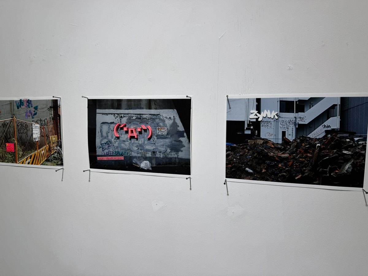 isnmknkiwamari's tweet photo. 本日もオープンしております!
開催中の展示
■ GALVANIZE gallery企画radicalOta個展「すとりーとおぶいんたーねっつ」
■mado-beya企画展 第17回目 伊藤誠、守章、ちばふみ枝『対の往還』
#石巻のキワマリ荘 #石巻 #art #アーティストランスペース #オルタナティブスペース #artistrunspace https://t.co/v1h8cvfp8r