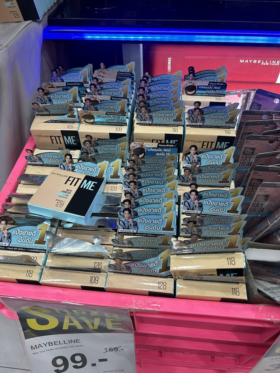 TenistenW's tweet photo. อีฟแฟชั่นปังมากกก แล้วแฟ้งfit meมีแต่หน้าคุณล์BSทั้งตะกร้า นี่เอฟมา1เพราะแป้งกำลังจะหมดแล้วว ไม่ซื้อไม่ได้ละน้า💜💜
#TENxMaybelline
#TENxFirework
Asian Pop Music Awards 2024: People’s Choice Award #APMA2024 #Nightwalker #TEN @APMAHK https://t.co/rxkWRJmwwb